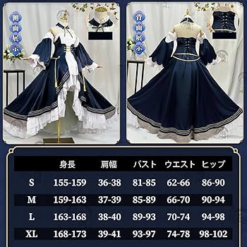 コスプレ衣装 K 71TtuHQ30WL._AC_SL1500_.jpg